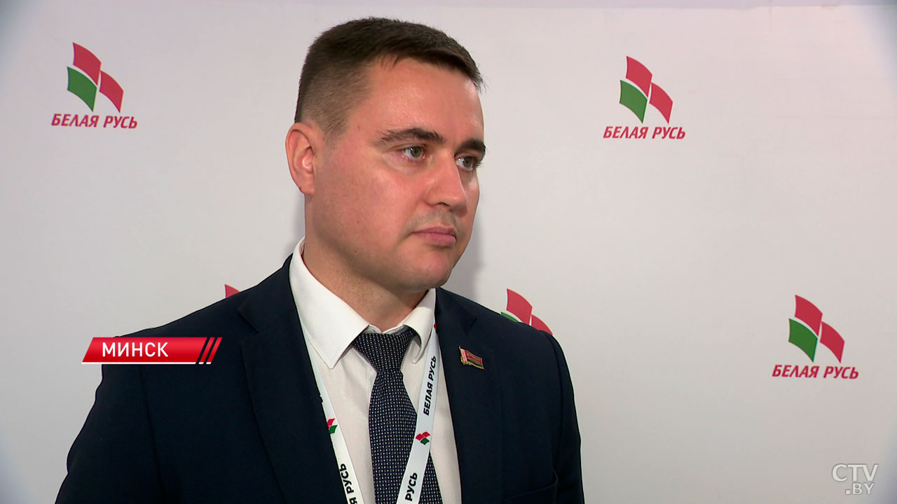 Андрей Иванец избран председателем общественного объединения «Белая Русь»-3