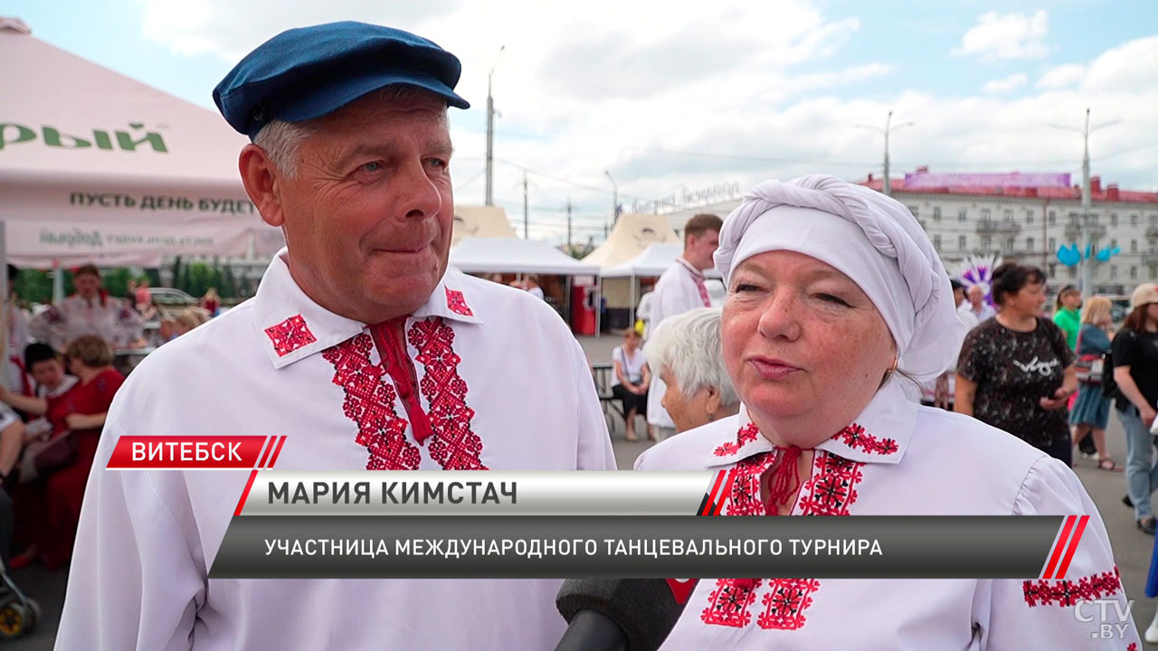 Более 80 пар приняли участие в международном танцевальном турнире в Витебске-4
