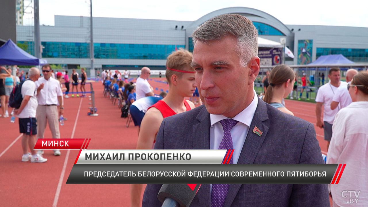 Более 150 спортсменов борются за звание сильнейших на «Кубке дружбы» по современному пятиборью-4