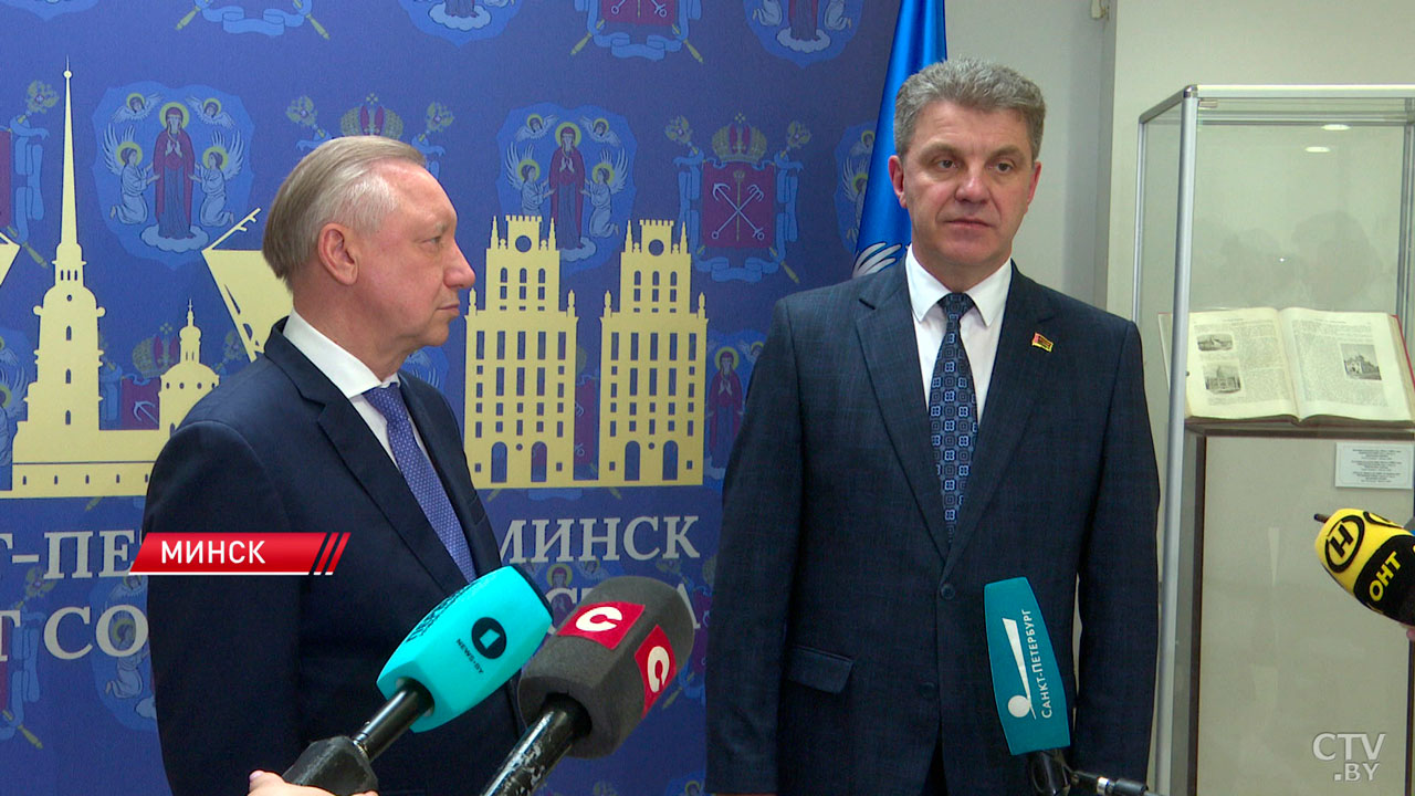 Минск и Санкт-Петербург подписали дорожную карту на 5 лет-2