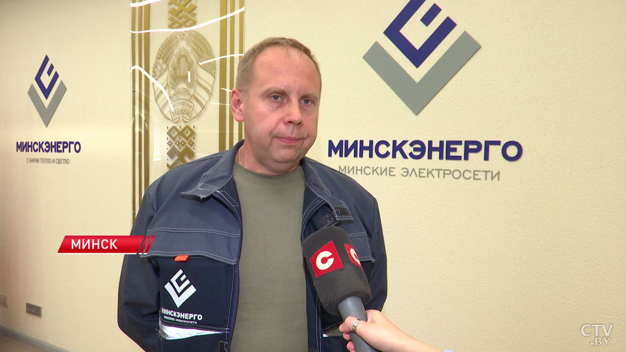 В «Минскэнерго» напомнили об ответственности за незаконное потребление электричества-4