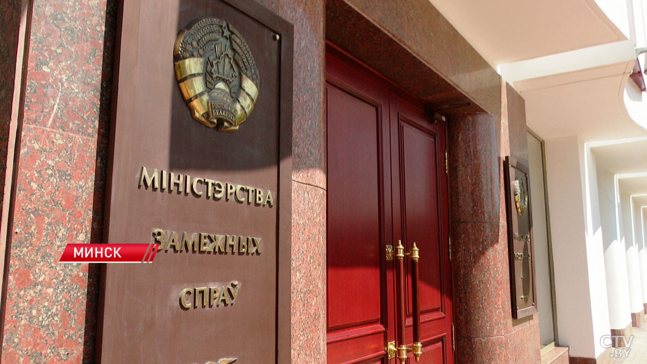Заявления Польши с обвинением Беларуси в инцидентах на границе не соответствуют действительности – МИД-2