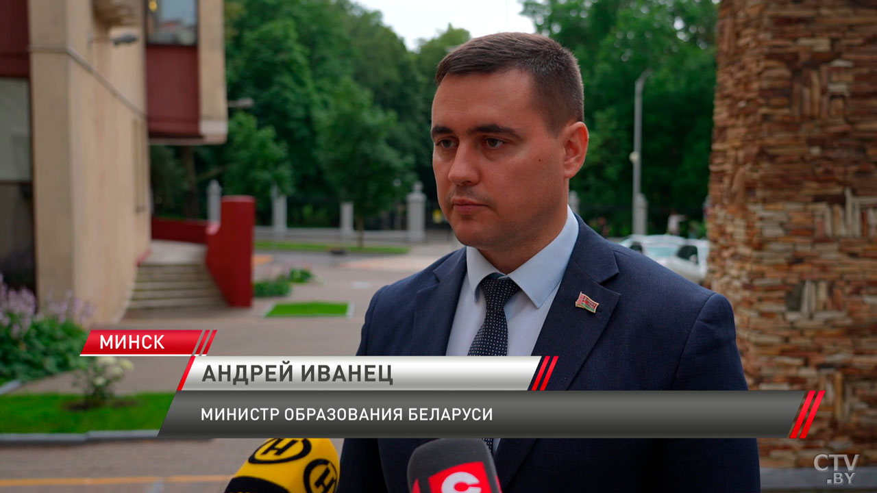 Свыше 4 000 абитуриентов претендуют на зачисление в вузы Беларуси без вступительных экзаменов-4