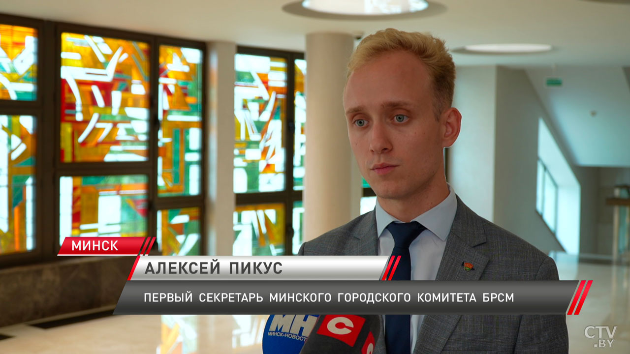 13,5 тысячи бойцов студотрядов трудоустроены в Минске с начала 2025-го-6