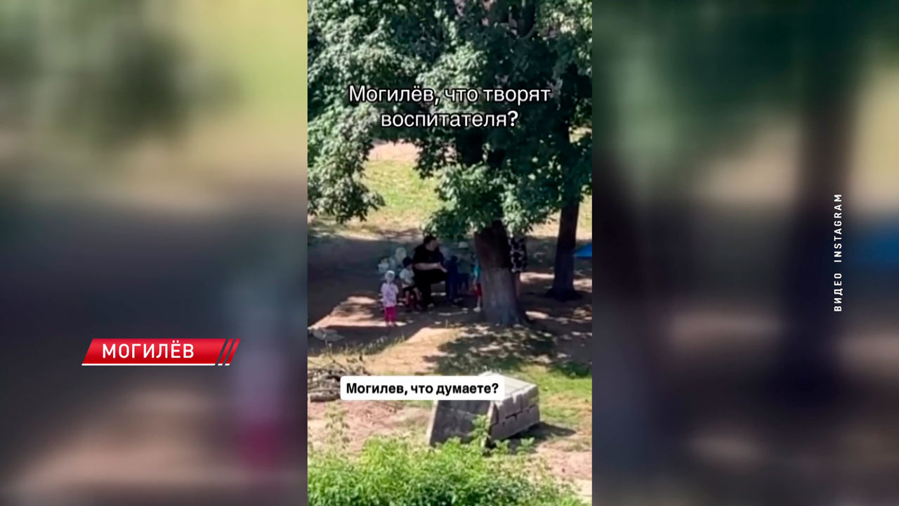 Умыла детей песком! Родители закрыли глаза на насилие в детском саду – подробности нашумевшей истории-2 Умыла детей песком! Родители закрыли глаза на насилие в детском саду – подробности нашумевшей истории-2