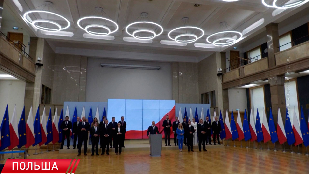Премьер-министр Польши представил обновлённый состав правительства-2