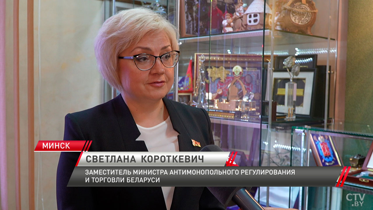 В Миноблисполкоме наградили лучших представителей торговли-6 В Миноблисполкоме наградили лучших представителей торговли-6