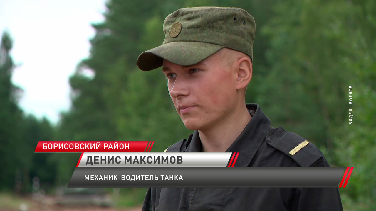 Танкисты столичной механизированной бригады форсировали реку Березина-6
