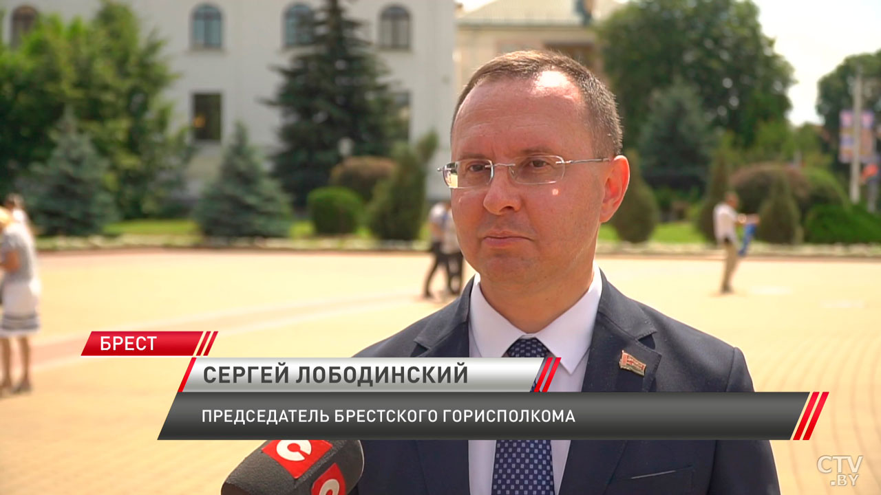 Лучше Бреста нет места! Как горожане встретили праздник города?-6