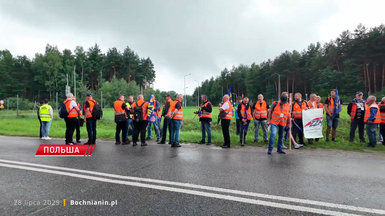 Польские железнодорожники устроили массовую акцию протеста-2