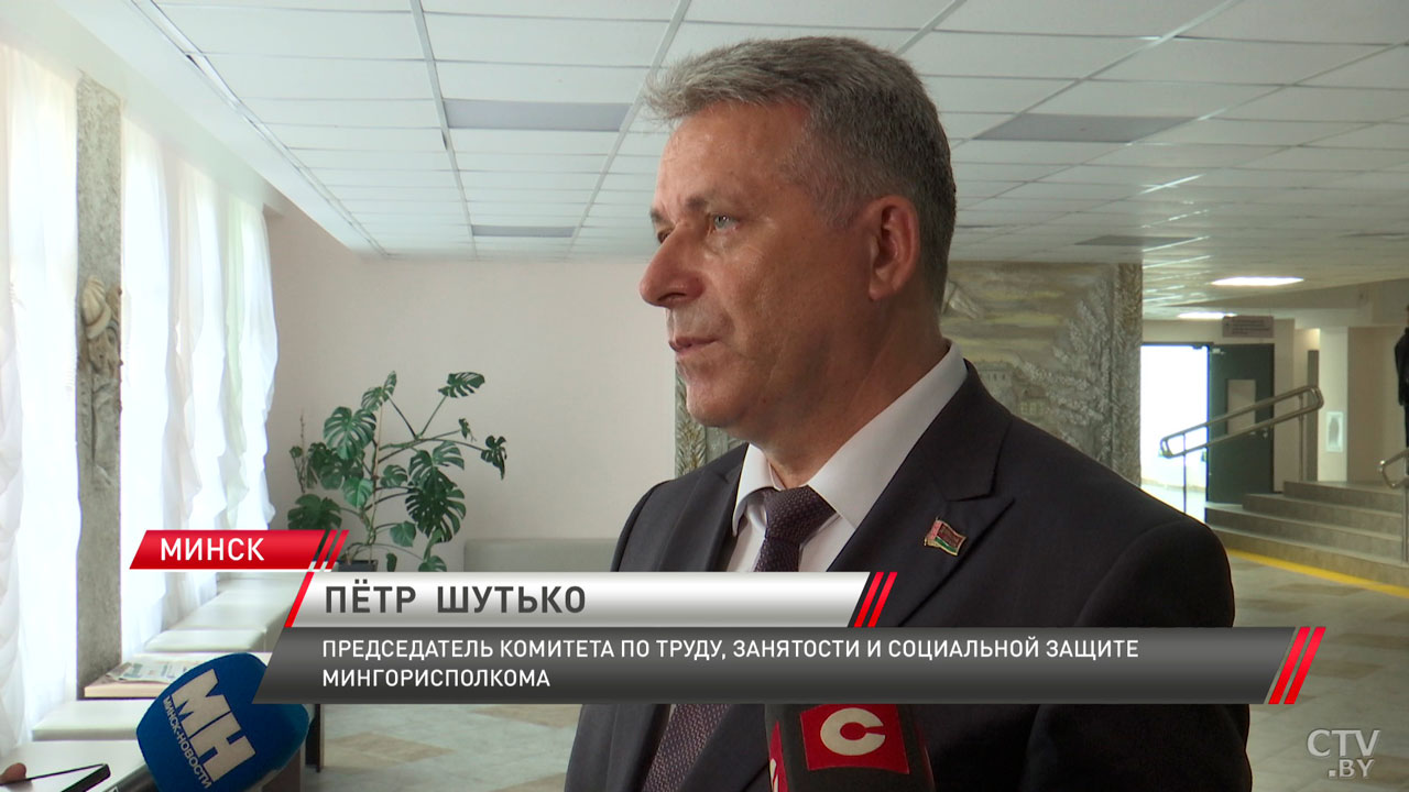 В Минске подвели итоги конкурса профмастерства «Минский мастер – 2025» среди соцработников-6