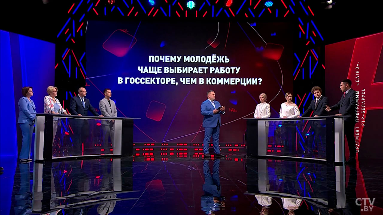Лукашенко: «Мозги у людей хорошие!» Какие задачи поставил Президент перед научным сообществом?-20