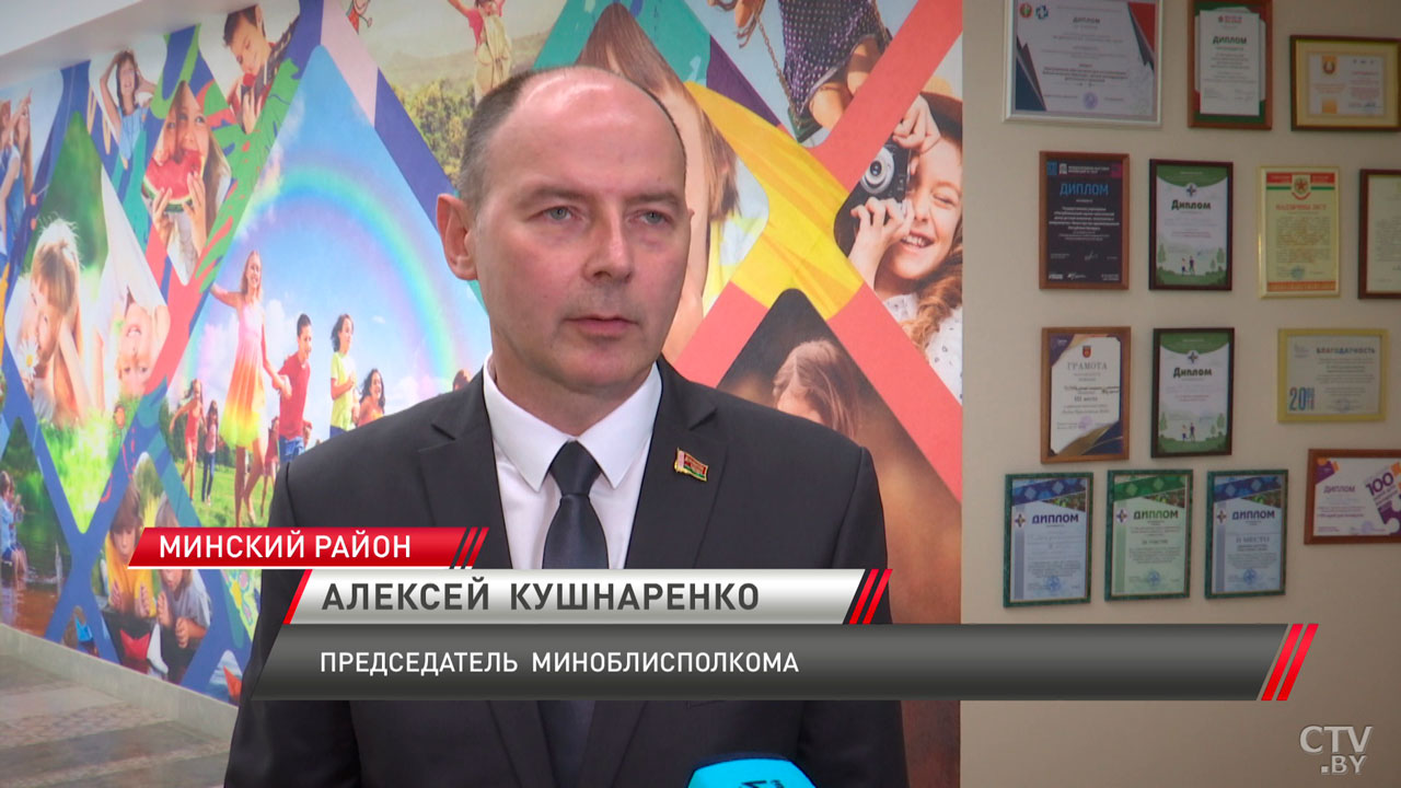 Руководство Миноблисполкома и БПЦ посетили РНПЦ детской онкологии в Боровлянах-6
