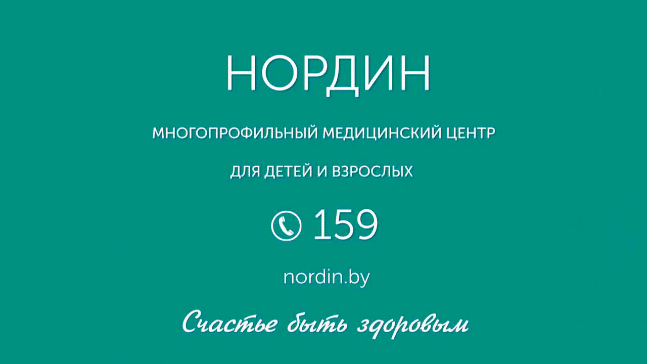 Чем опасен невылеченный хронический ринит – рассказал врач медцентра «Нордин»-12