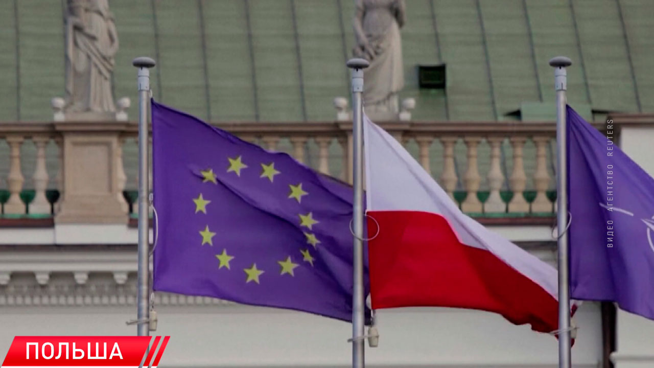 Польша отказалась от предложения Беларуси о возобновлении диалога