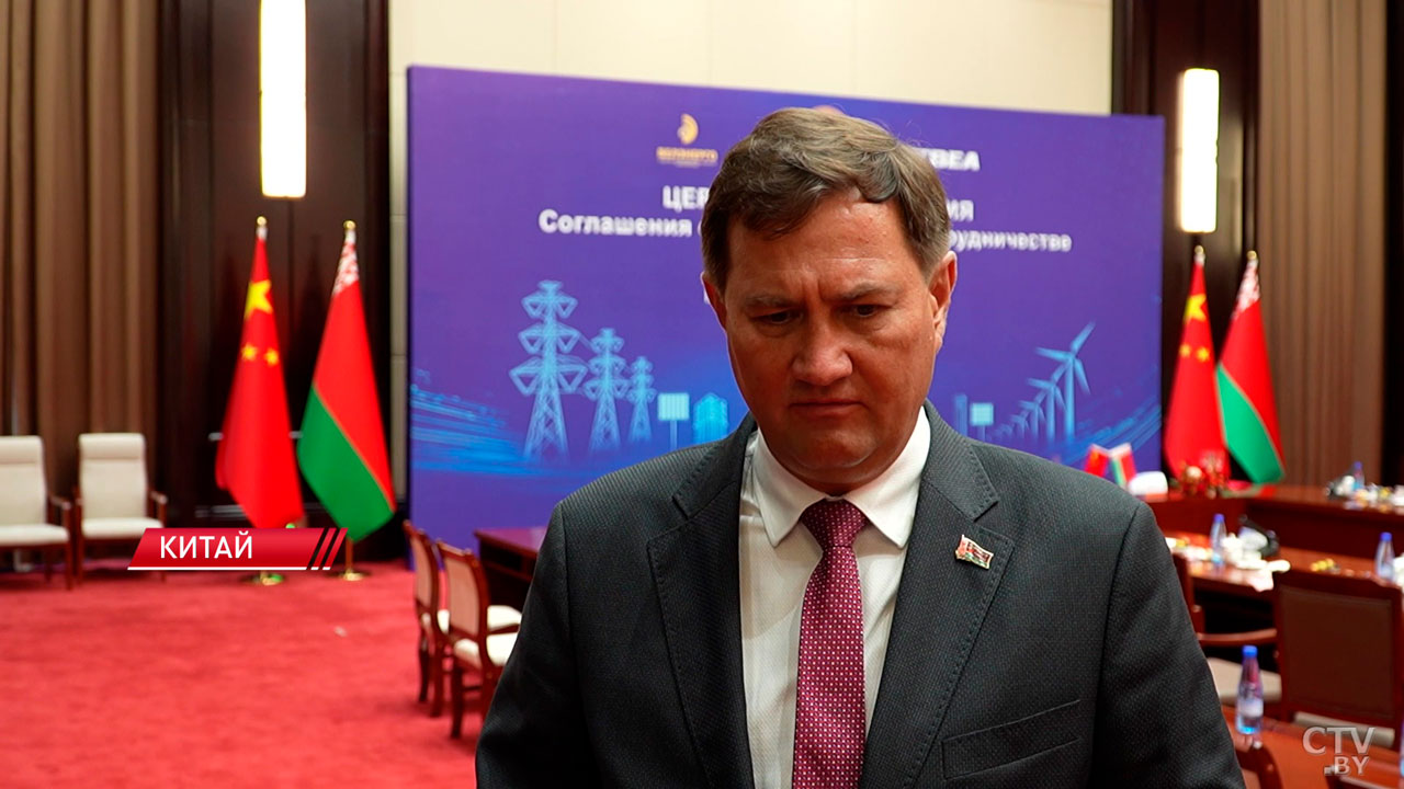 Рыженков: сегодня время возможностей для Беларуси по перевооружению экономики по образцу Китая-4