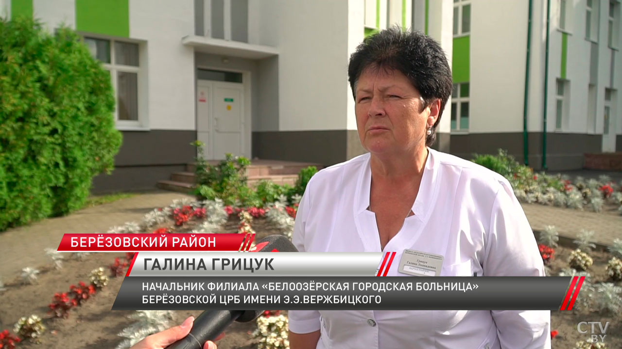 Белоозёрск принимает областные «Дожинки». Показываем, как преображается город к празднику хлеборобов-4