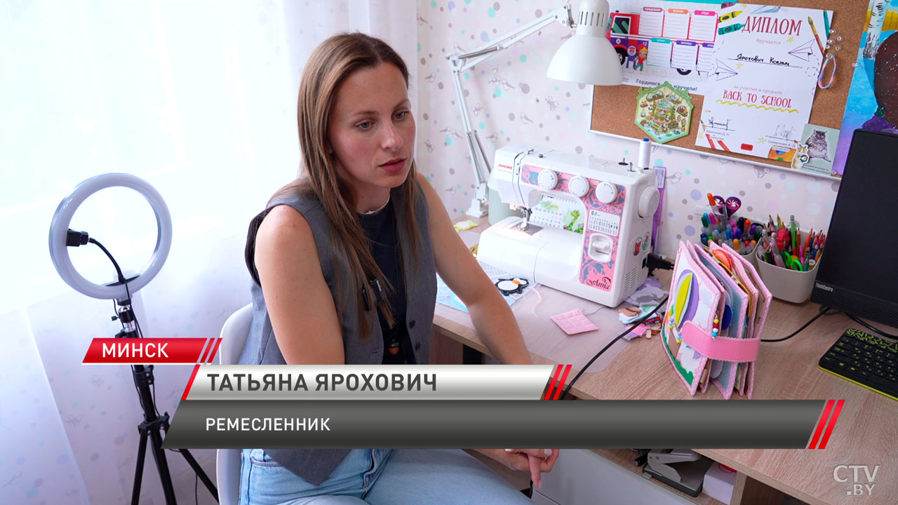 От 5 до 10 тысяч рублей – объясняем, как получить субсидии на открытие бизнеса в Беларуси-4