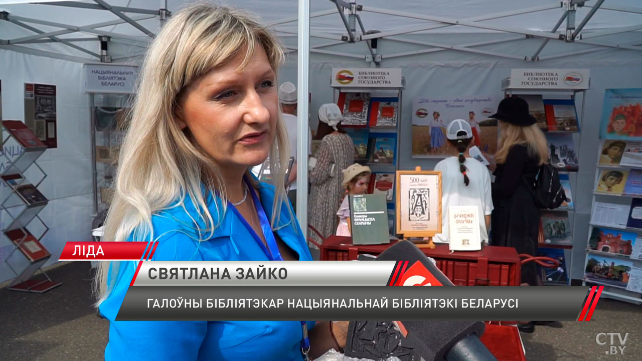 Сустрэчы з пісьменнікамі, аўтограф-сесіі i скідкі на кнігі – як Лiда сустрэла Дзень беларускага пісьменства?-8