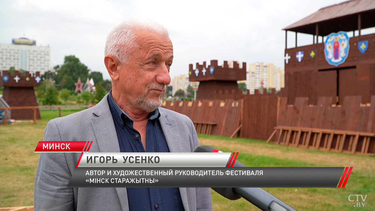 Минску 958 лет – праздновать будут масштабно! Что и где запланировано – рассказываем-9