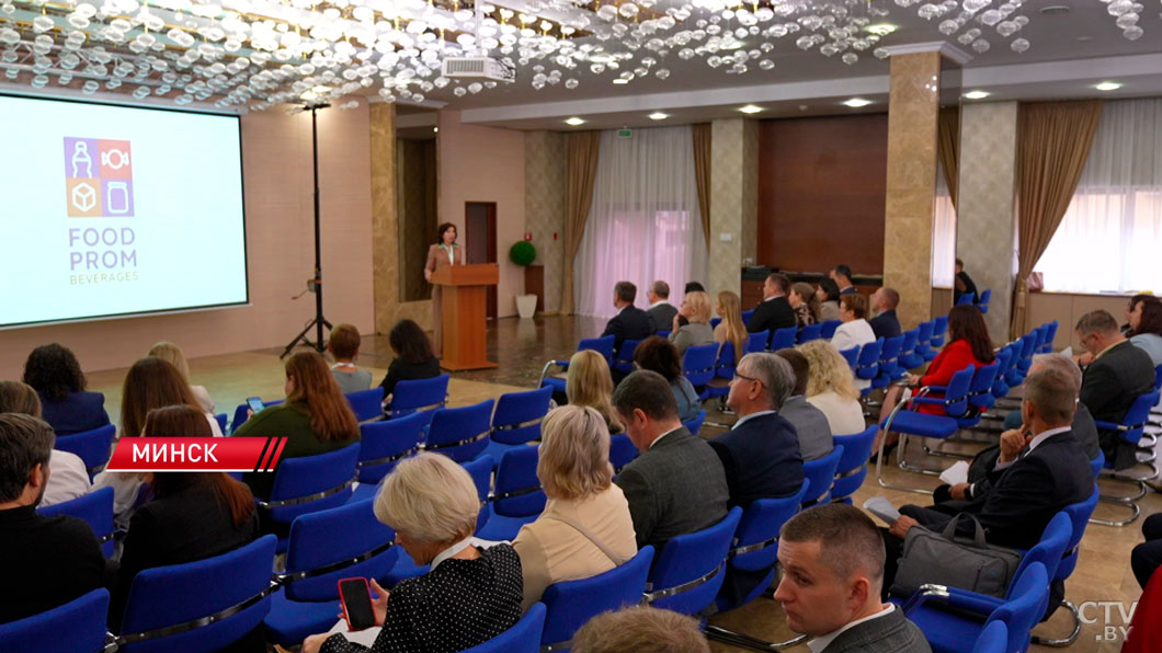 Экспорт в 34 страны мира! Белорусские напитки покоряют гостей форума Food Prom Beverages-2