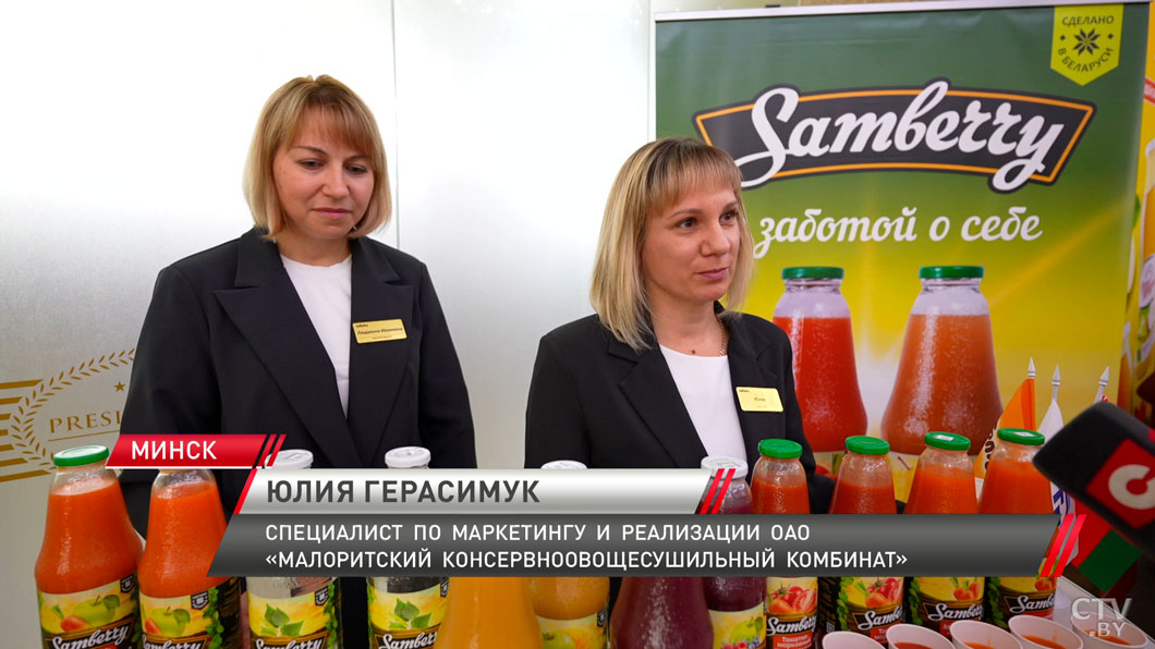 Экспорт в 34 страны мира! Белорусские напитки покоряют гостей форума Food Prom Beverages-12