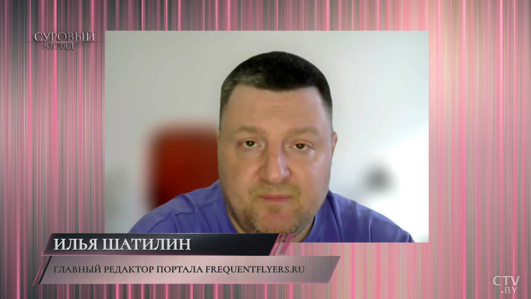 США сняли санкции с «Белавиа» – рассказываем, что изменится-6