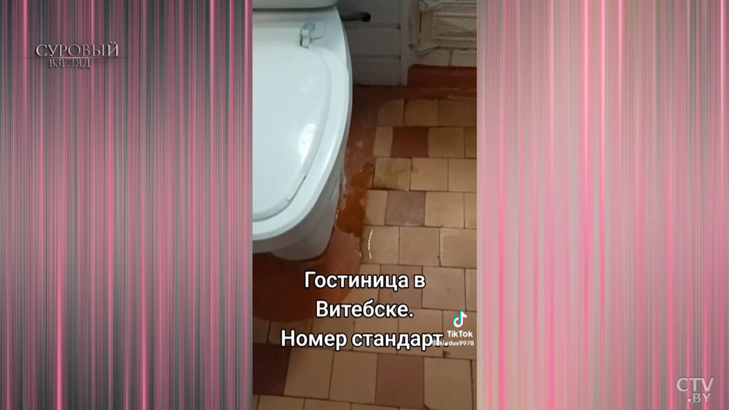От 60 рублей с завтраком и до 420 с видом на ратушу – обзор цен на отели в Беларуси-8