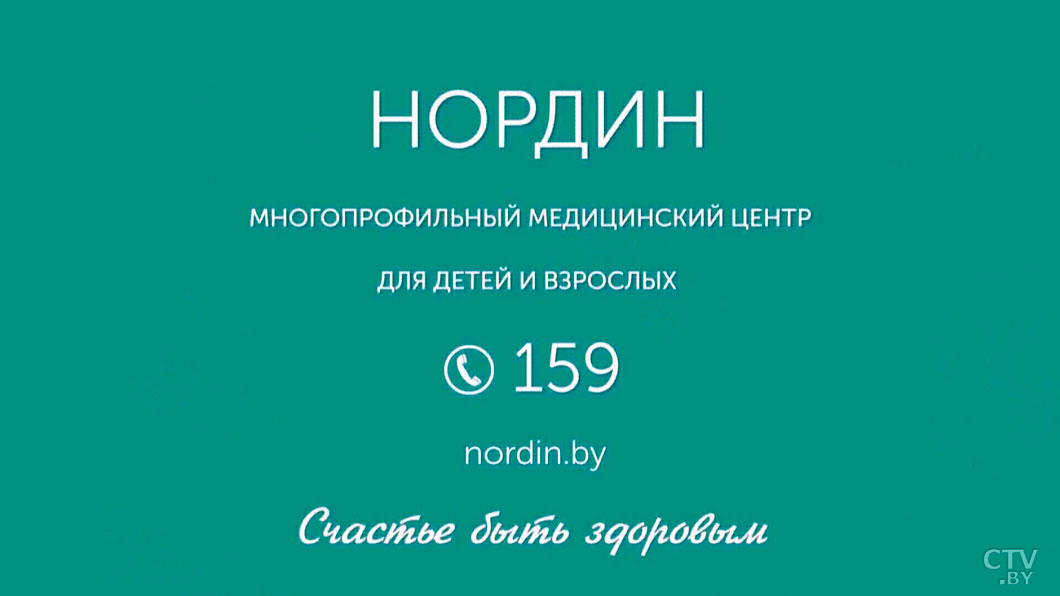 Как формируются липомы и кто в группе риска – рассказал хирург медцентра «Нордин»-14