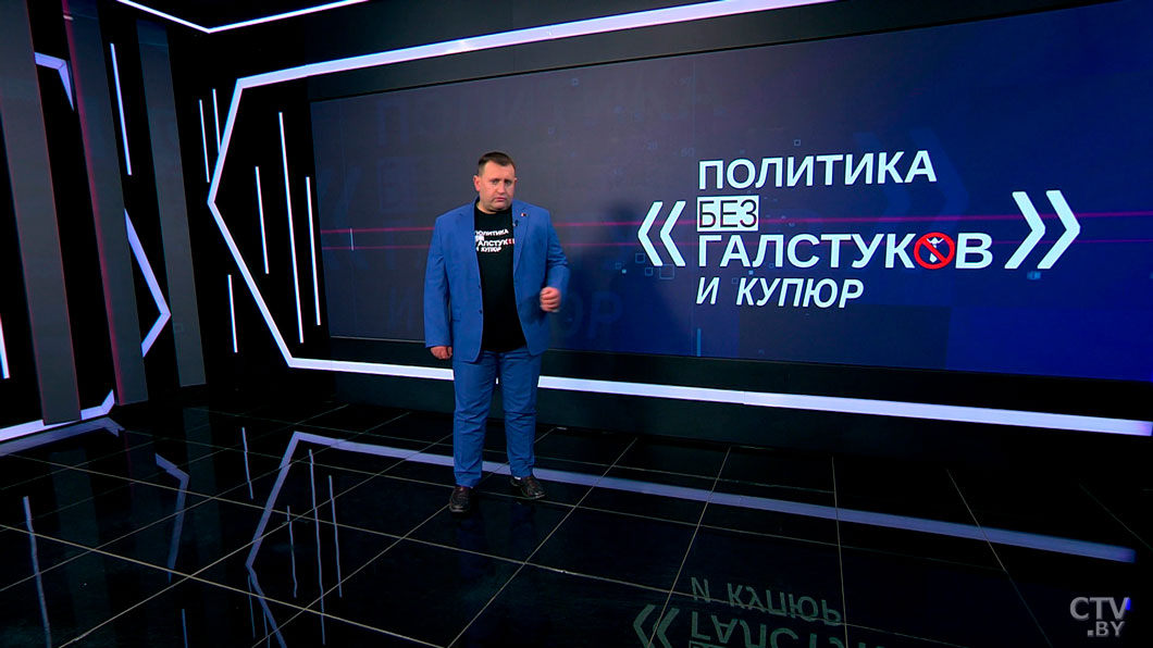 Пустовой: шутки и призывы Лукашенко на саммите в Душанбе стали самыми читаемыми новостями с хештегом СНГ-4 Пустовой: шутки и призывы Лукашенко на саммите в Душанбе стали самыми читаемыми новостями с хештегом СНГ-4