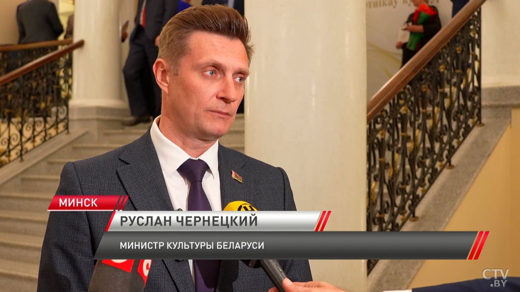 В честь профессионального праздника в Купаловском театре наградили лучших работников культуры-6