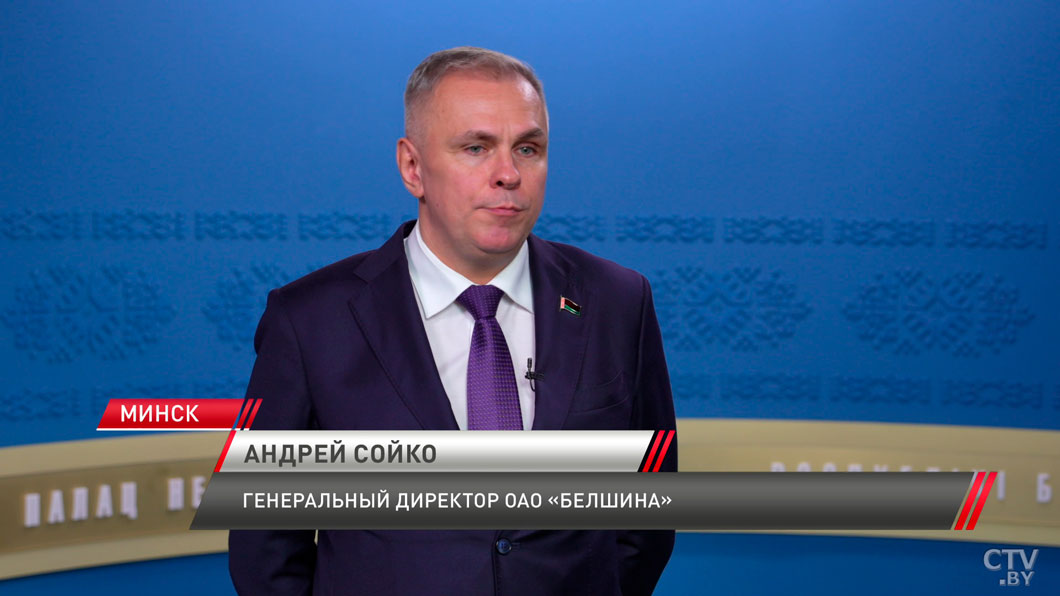 Чьих-то там земель, кустарников или деревень, кроме ваших, нет! Лукашенко согласовал новых управленцев-20