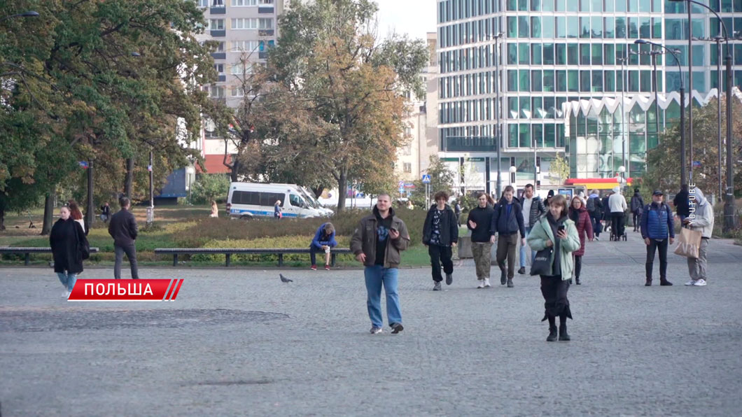 Более 80% поляков сталкиваются с финансовыми проблемами Более 80% поляков сталкиваются с финансовыми проблемами