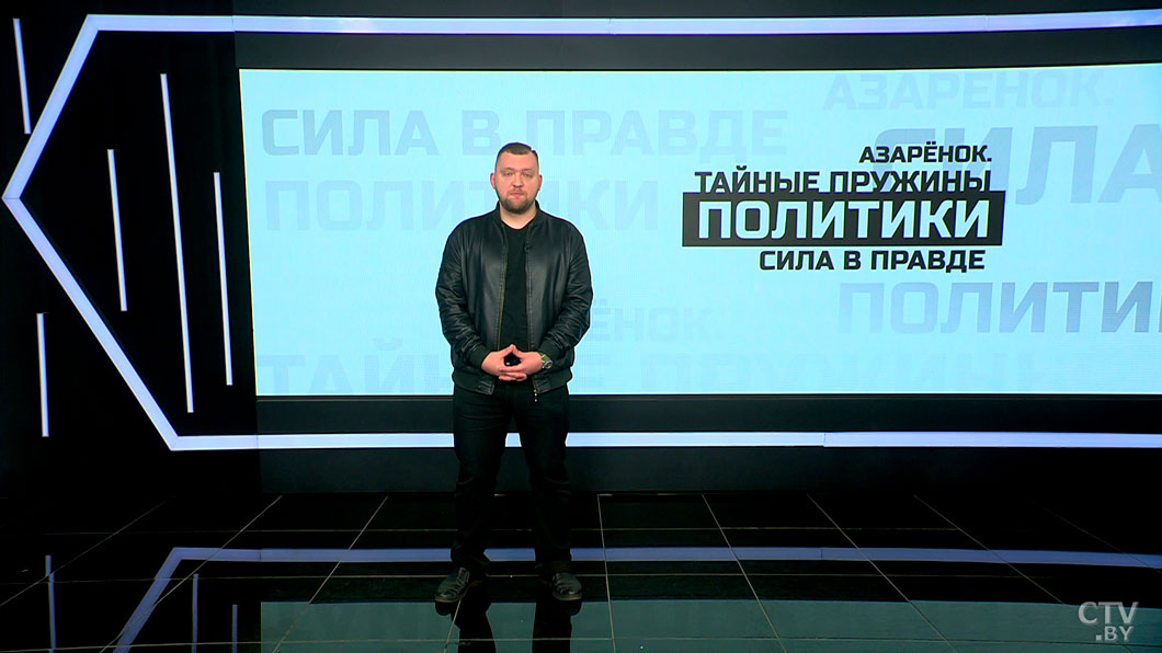 Азарёнок: мы семимильными шагами идём к глобальной катастрофе – и предотвратить её хотят Лукашенко, Путин и Трамп-2 Азарёнок: мы семимильными шагами идём к глобальной катастрофе – и предотвратить её хотят Лукашенко, Путин и Трамп-2