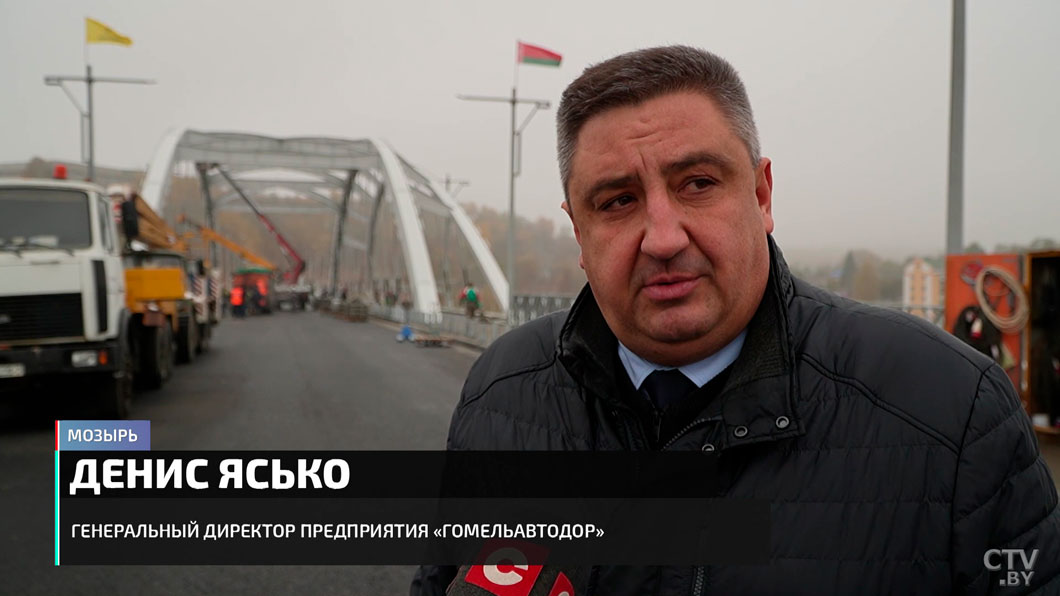 Стоимость превысила 160 млн рублей! Как изменился мост в Мозыре после реконструкции?-4