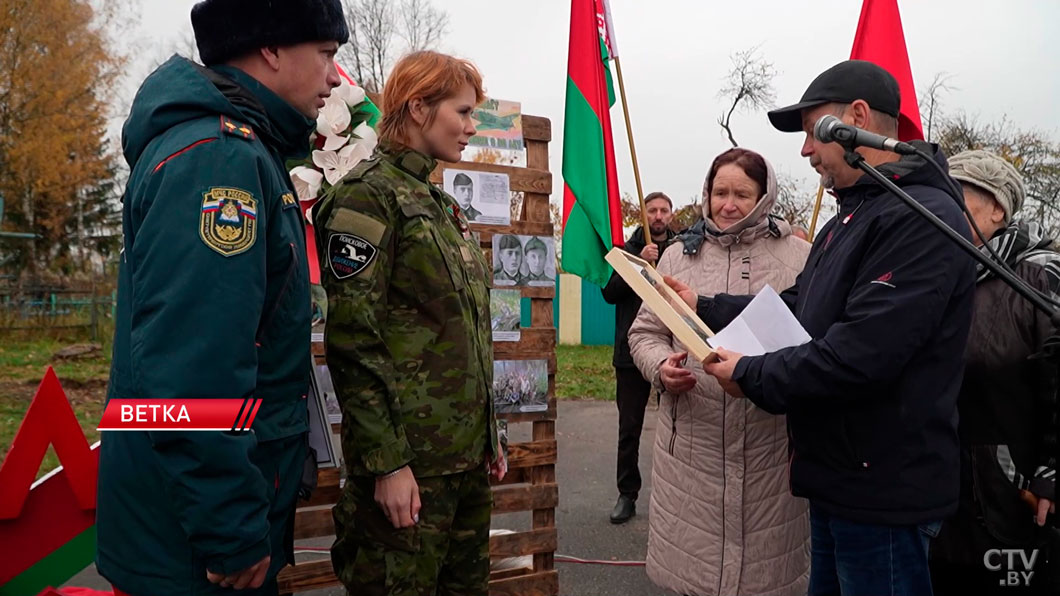 Останки погибшего при защите блокадного Ленинграда белоруса перезахоронили на Родине-6