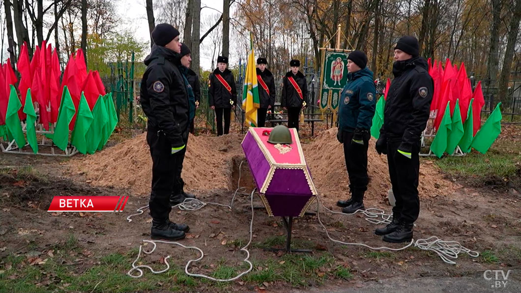 Останки погибшего при защите блокадного Ленинграда белоруса перезахоронили на Родине-8