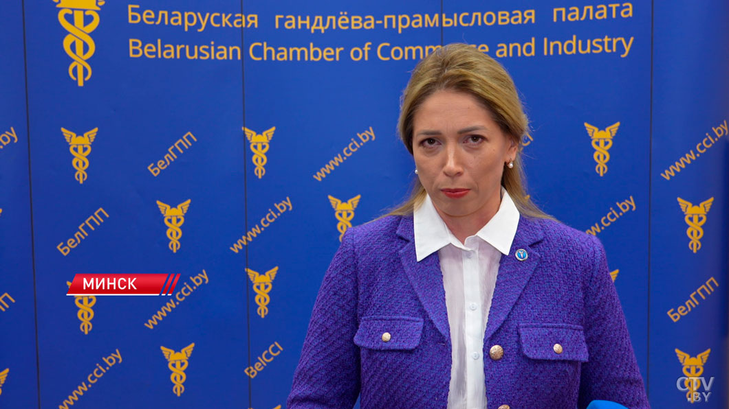 20 ноября в Беларуси пройдёт Витебский логистический форум-4 20 ноября в Беларуси пройдёт Витебский логистический форум-4