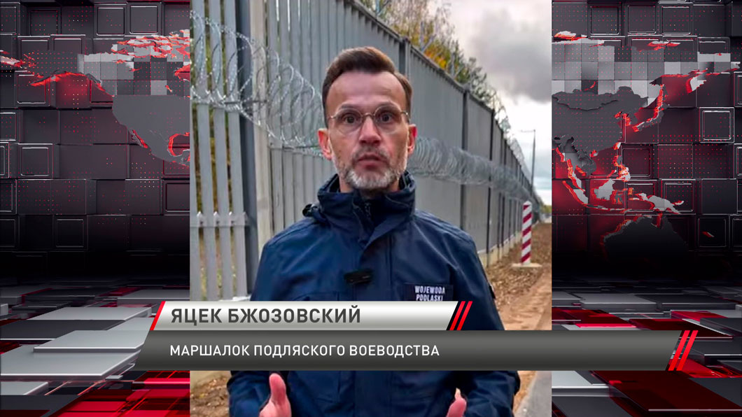 Польские бизнесмены прокомментировали возможное открытие КПП с Беларусью-4 Польские бизнесмены прокомментировали возможное открытие КПП с Беларусью-4