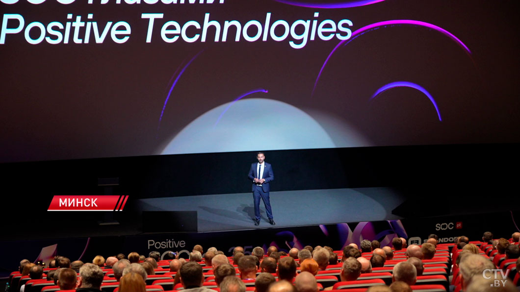 Каждая 10-я кибератака в СНГ приходится на Беларусь-6