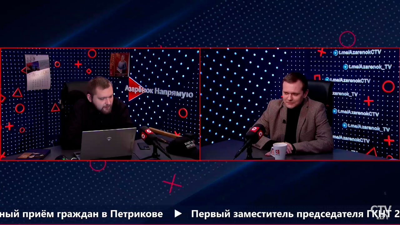 Лазуткин: на Западе продаются билеты на инаугурацию за деньги, а у нас Президент приносит клятву народу-4 Лазуткин: на Западе продаются билеты на инаугурацию за деньги, а у нас Президент приносит клятву народу-4