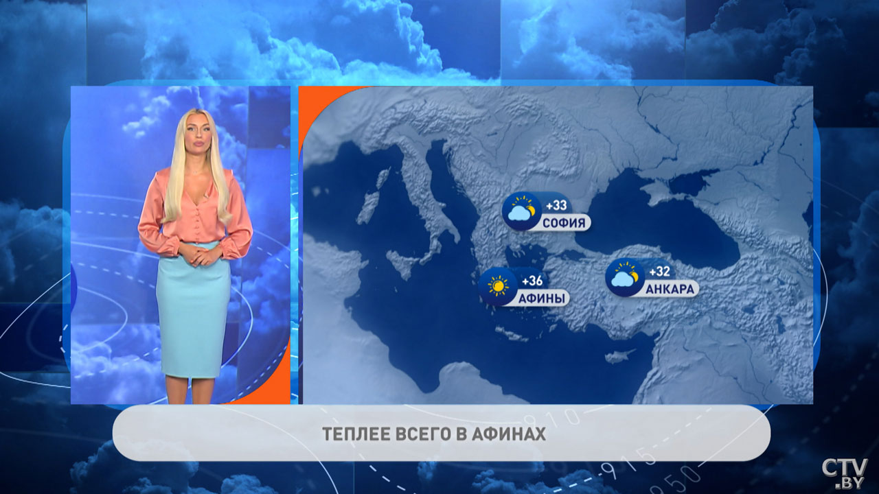В Киеве дождь с грозами, в Москве +26 – погода в Европе на неделю-4