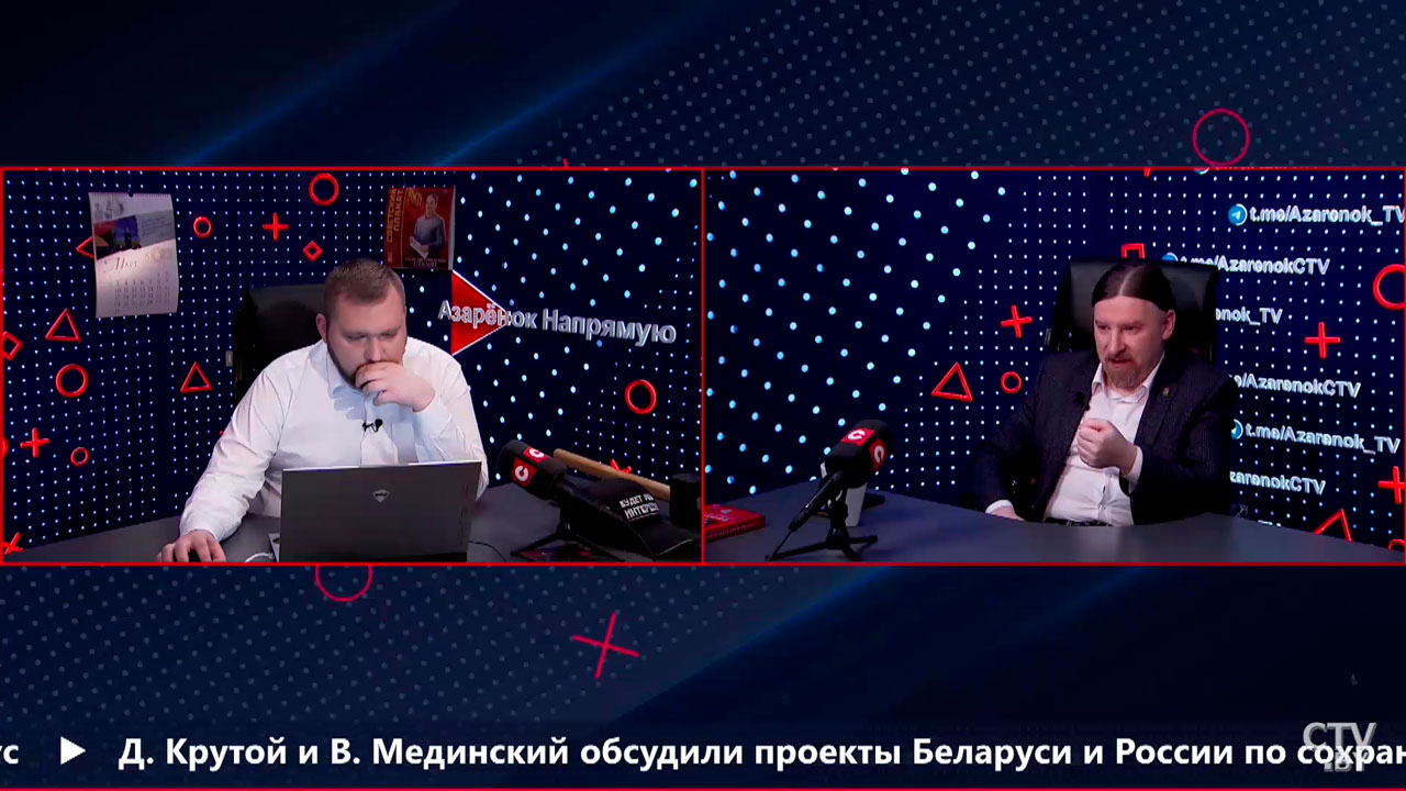 Дзермант: Беларусь должна наращивать импортозамещение и Запад на свой рынок не пускать-2