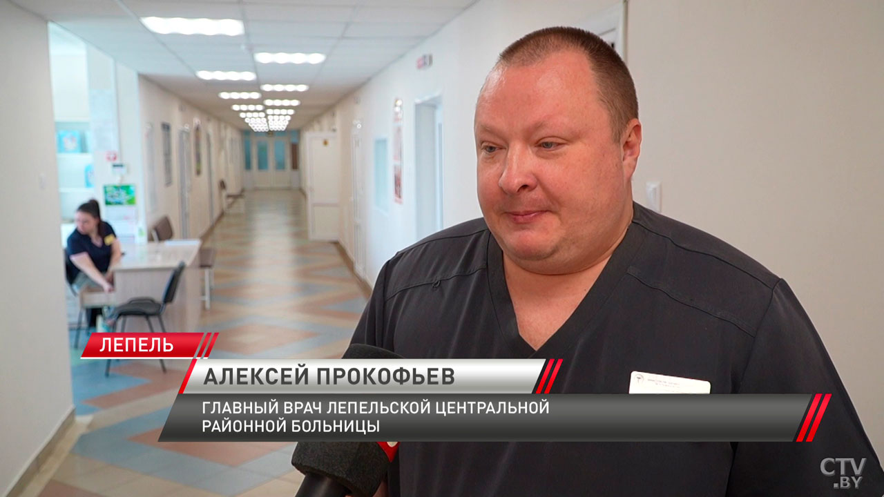 В Центральной больнице Лепеля обновили детское отделение-4 В Центральной больнице Лепеля обновили детское отделение-4