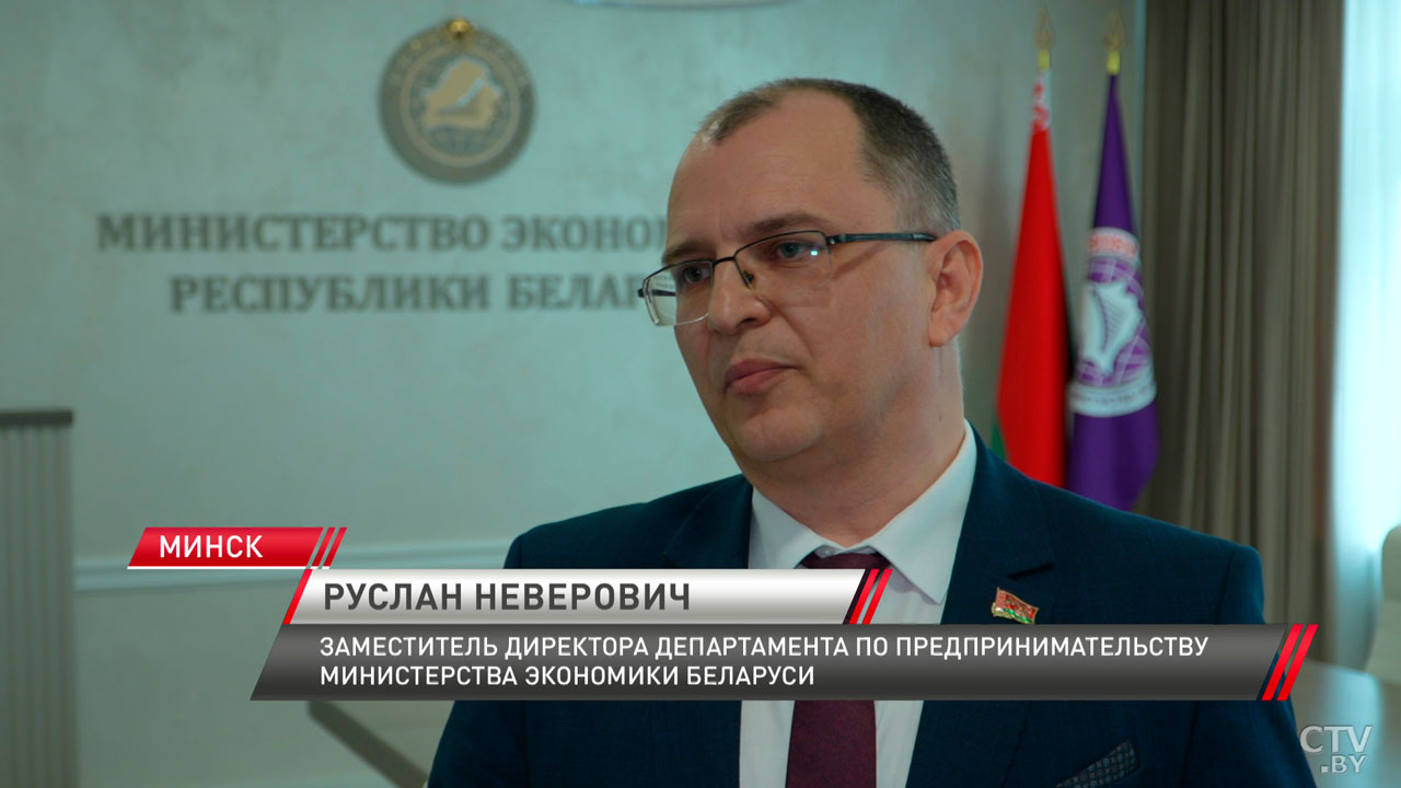 В Беларуси проходит конкурс на лучшую женскую бизнес-идею – заявки принимаются до 1 июля-4
