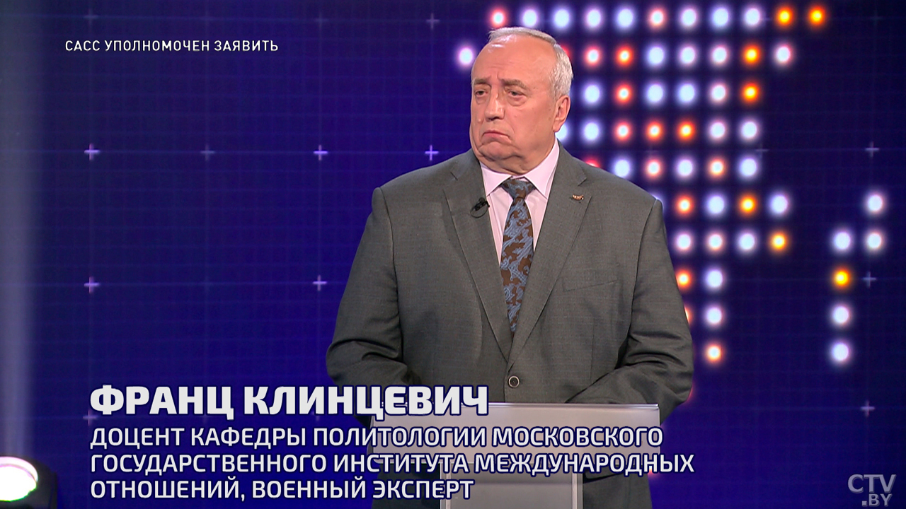 Кто и зачем провоцирует большую войну на Ближнем Востоке? Анонс ток-шоу «САСС уполномочен заявить»-2