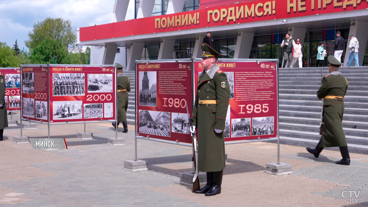 От викторин до мастер-классов по сборке оружия – у Дворца спорта открылся фестиваль «Наша Победа»-4