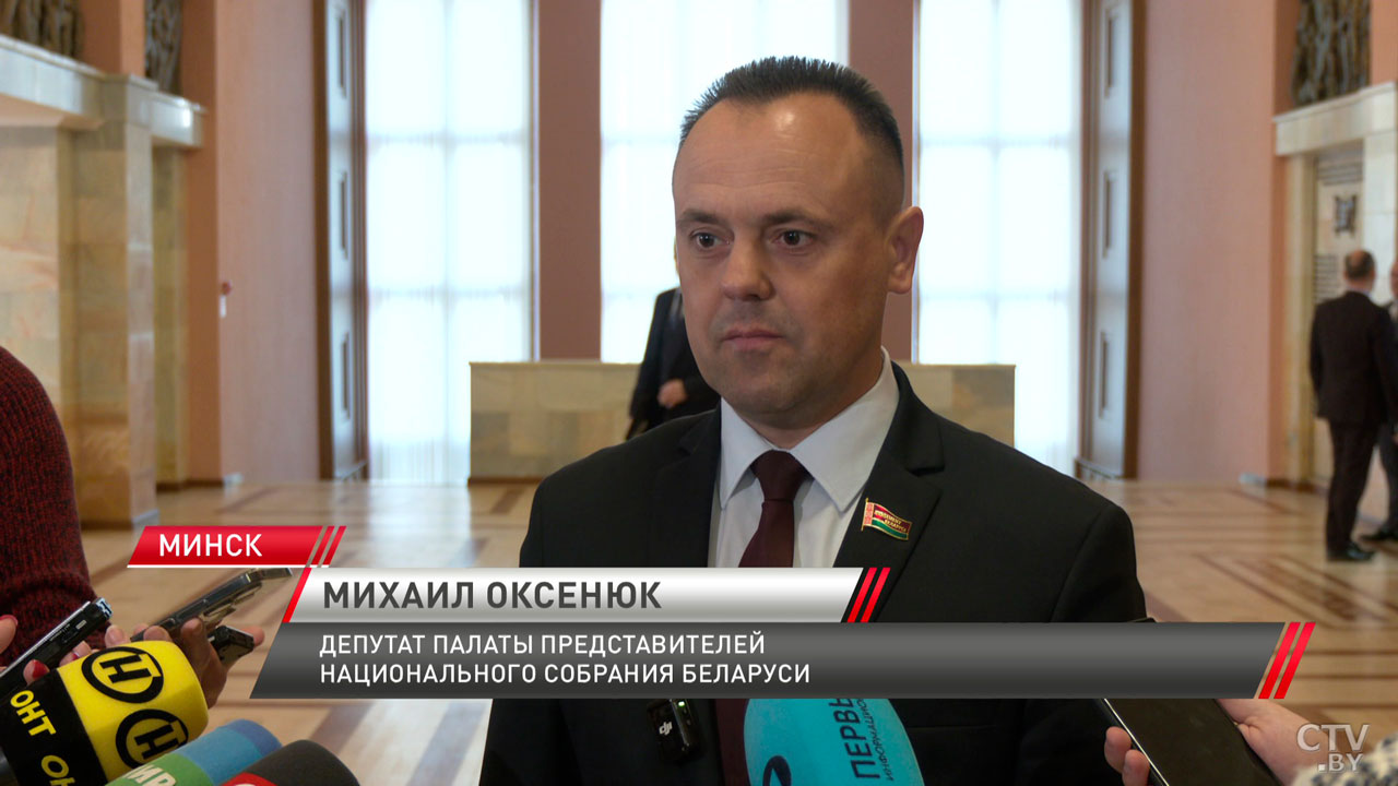 Должностные лица ВНС получат доступ к засекреченным материалам-4