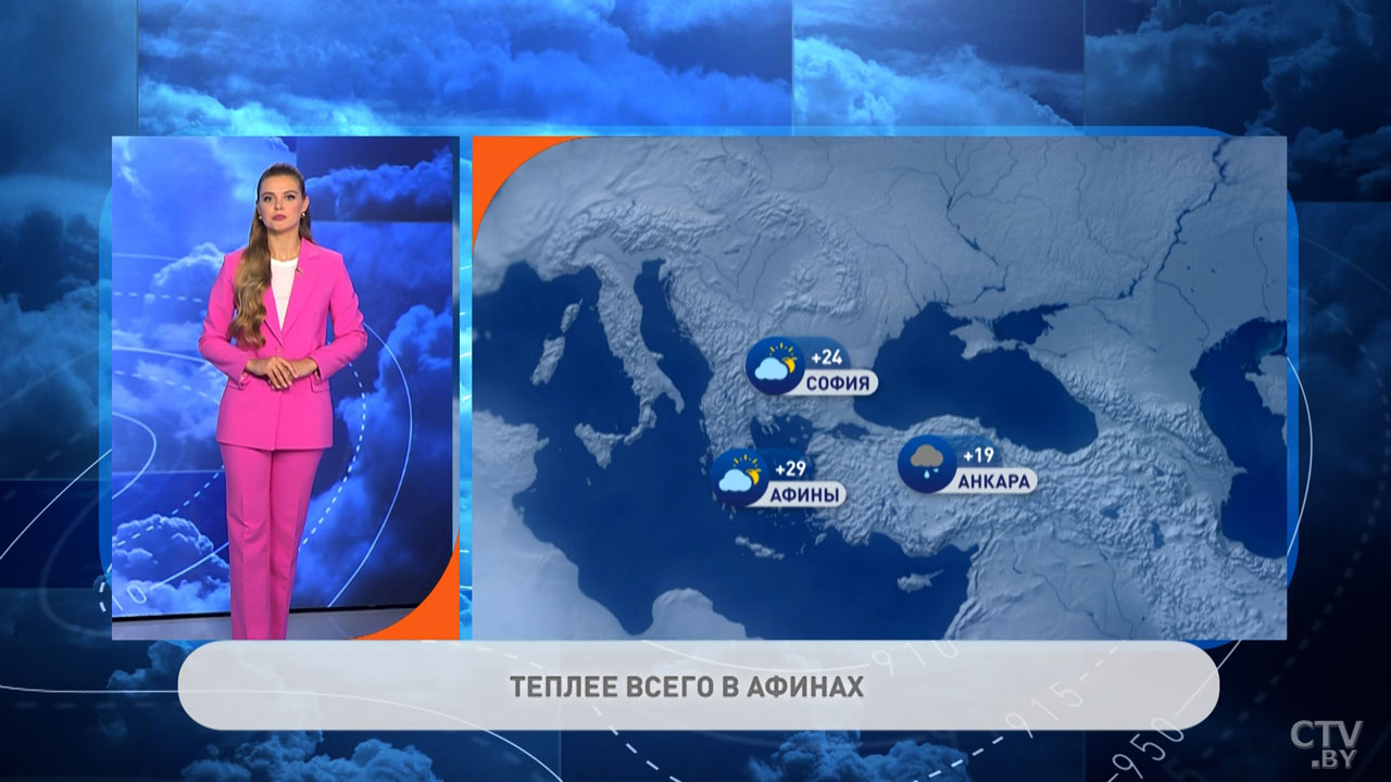 Теплее всего в Афинах, в Москве +24, кратковременный дождь – прогноз погоды в Европе на начало лета-4
