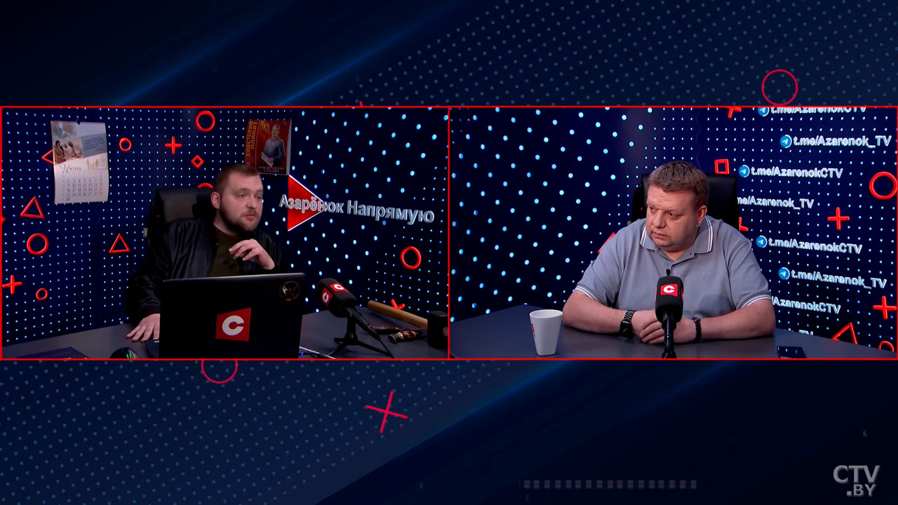 Казаков: в Европе не хотят нас видеть, но мы хотим их видеть евразийцами-4